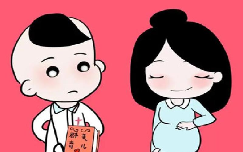 如果试管口有代生